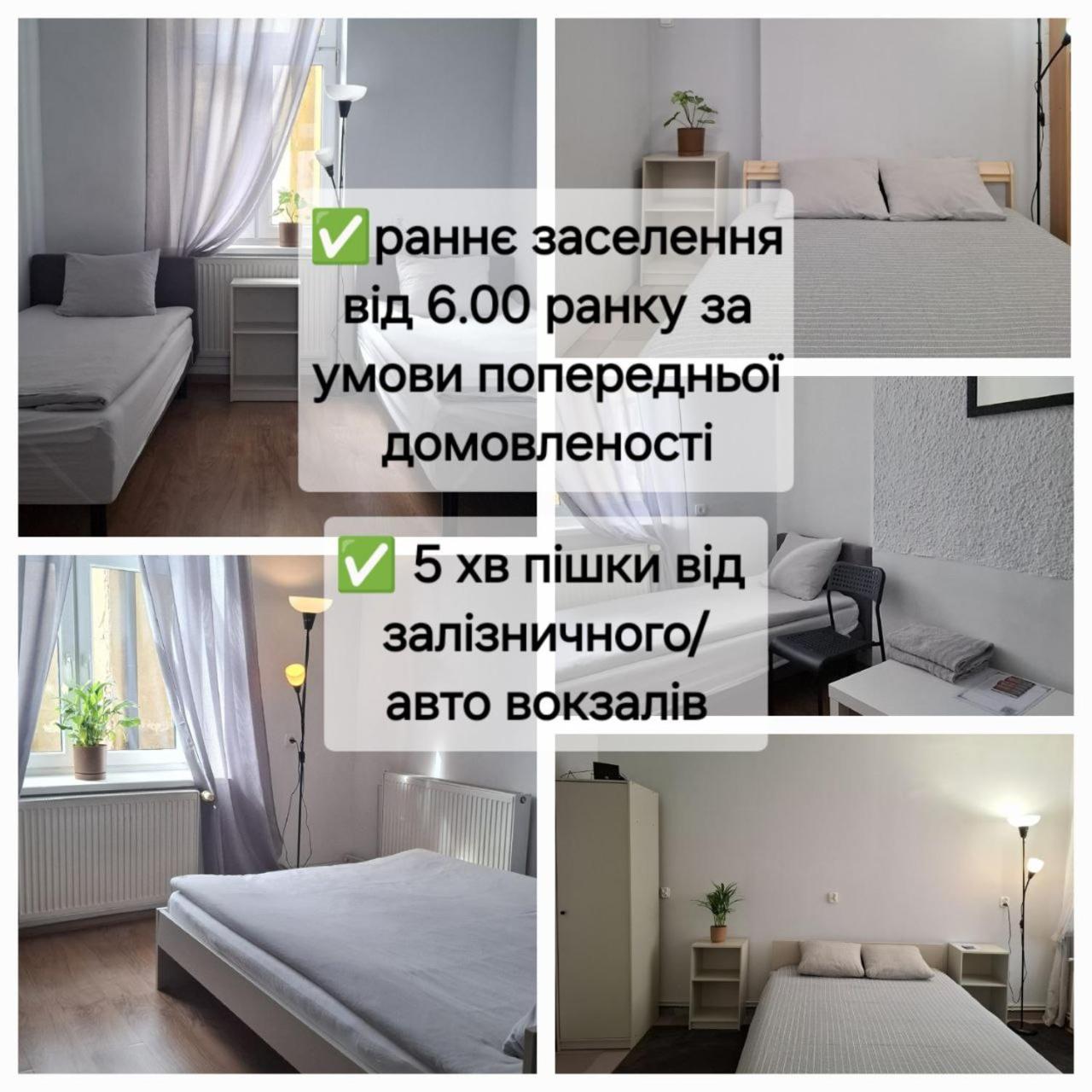 Serce Przemysla Dış mekan fotoğraf